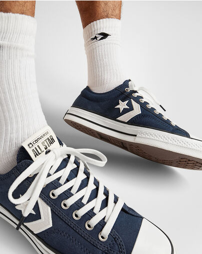 Miks valida Converse tennised &ndash; igap&auml;evaelu kindel kvaliteet ja usaldusv&auml;&auml;rne stiil
